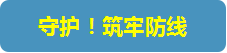 图5.png